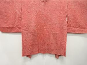 未使用品　本総絞り　羽織